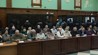 Суд вынес приговор по делу о теракте в концертном зале «Крокус Сити Холл»