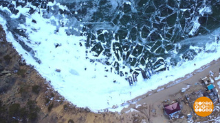 Поговори со мной, байкальский лед! Доброе утро. Фрагмент 