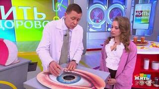 Ягоды годжи — это переплата. Лучше черника. Жить здорово! Фрагмент 