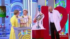 Долгожители — как работают их почки? Жить здорово! Фрагмент 