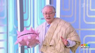 Сон не врет — но почему мало кто слышит? Жить здорово! Фрагмент 