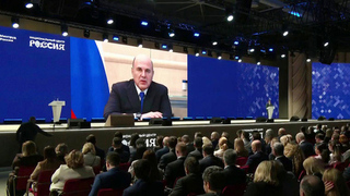 В Москве проходит расширенное заседание коллегии Министерства труда и социальной защиты