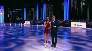 Ледниковый период 2026. Финал. Анонс