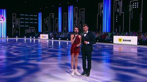 Ледниковый период 2026. Финал. Анонс