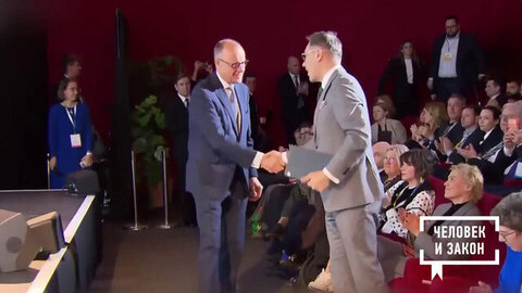 Политика двойных стандартов. Человек и закон. Фрагмент 