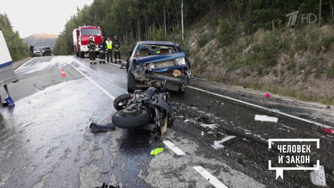 История одного ДТП. Человек и закон. Фрагмент 