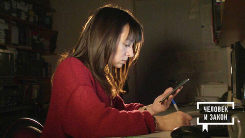 Необычные услуги. Человек и закон. Фрагмент 