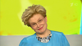 Главный теледоктор страны Елена Малышева принимает поздравления с днем рождения