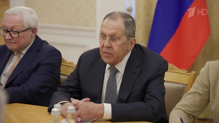 В Москве состоялась встреча глав МИД России и «Росатома» с директором МАГАТЭ.