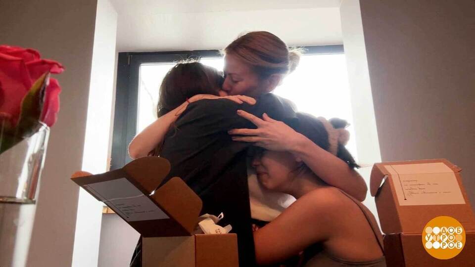 Дети, у вас будет братик! Или сестричка… Доброе утро. Фрагмент выпуска от 14.03.2026