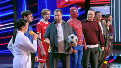 «Евразия», Челябинск. Приветствие. Первая ¼ финала. Высшая лига. КВН. Фрагмент