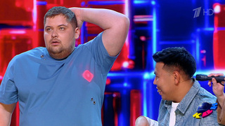 «Сделано на Сахалине», Сахалинская область. Приветствие. Первая ¼ финала. Высшая лига. КВН. Фрагмент