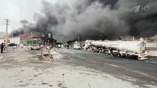 Сегодня две недели с начала военной операции США и Израиля против Ирана