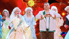 «Донецкий Кряж», Донецк. Музыкальное домашнее задание. Первая ¼ финала. Высшая лига. КВН. Фрагмент