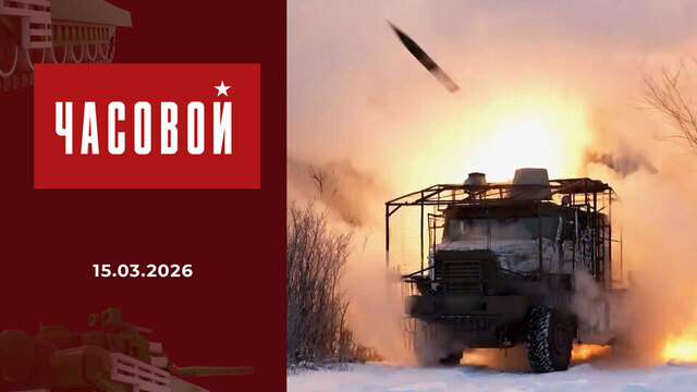 Мозговой центр 36-й бригады. Часовой