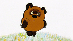 «Винни-Пух», «Разгром», «Ну, погоди! Каникулы», «Умка». Золотая коллекция Союзмультфильма