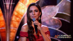 Зара — «Ты мой бог». ДОстояние РЕспублики. Фрагмент 