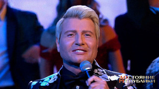 Николай Басков — «Тост». ДОстояние РЕспублики. Фрагмент 