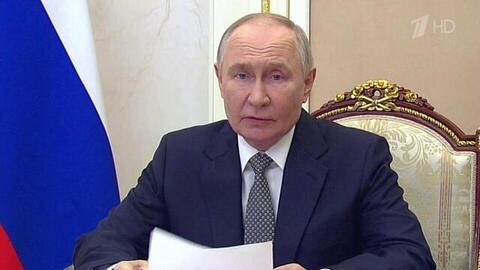 Владимир Путин обсудил с Совбезом меры по защите критически важной инфраструктуры