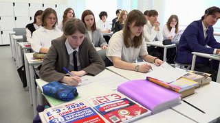 В 2026 году основной период сдачи ЕГЭ стартует 1 июня