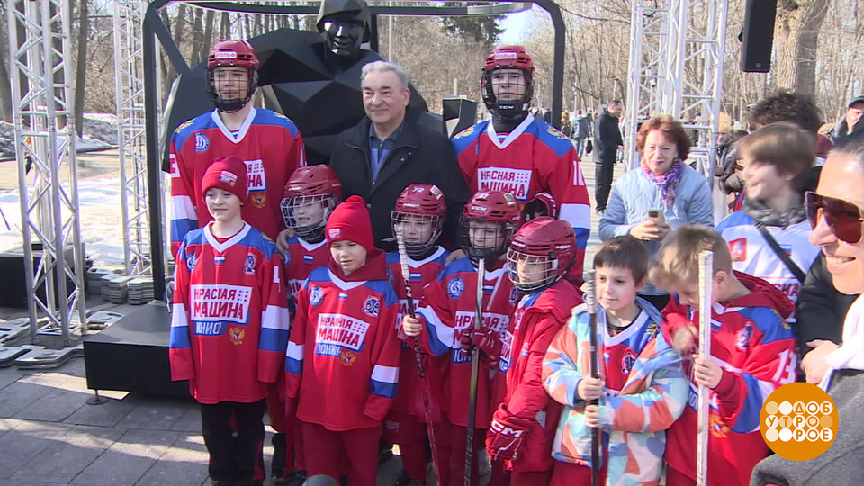 Хоккей, мы тебя любим! Доброе утро. Фрагмент выпуска от 16.03.2026