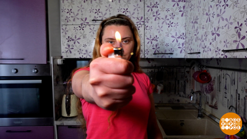 Король воскликнул: «Масло! Горит!» Что делать? Доброе утро. Фрагмент выпуска от 16.03.2026