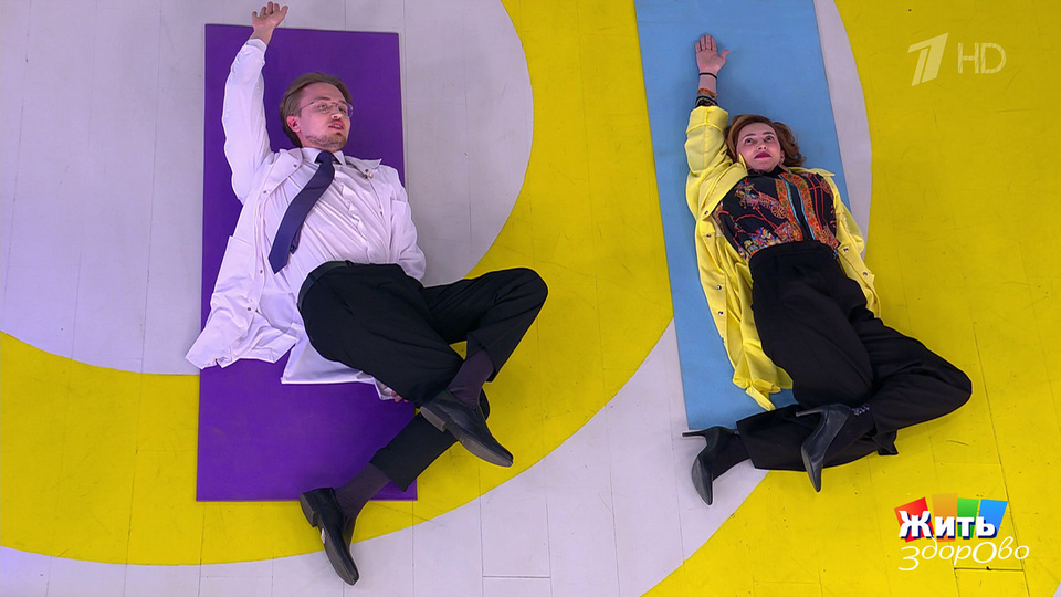 «Служба боли». Жить здорово! Фрагмент выпуска от 16.03.2026