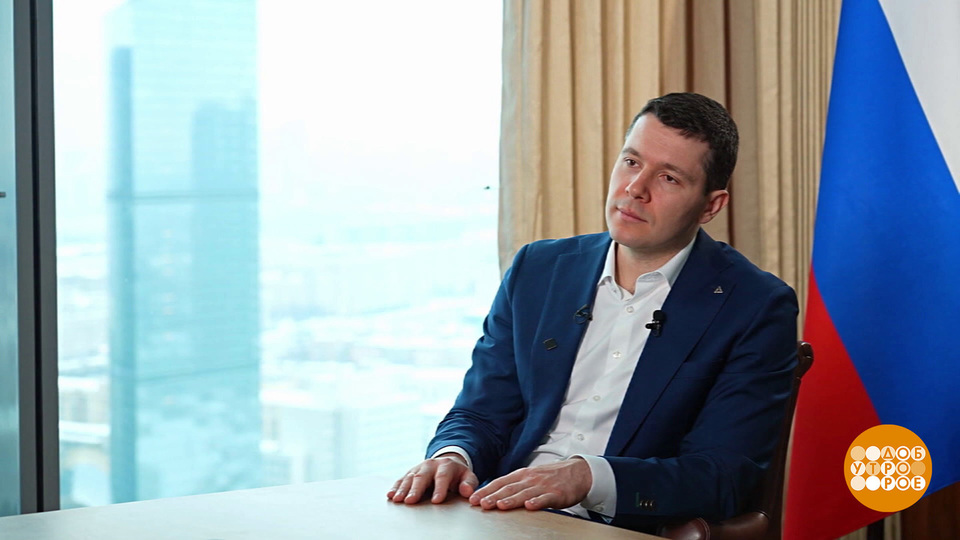 Антон Алиханов — о современных заводах и отечественной промышленности. Доброе утро. Фрагмент выпуска от 16.03.2026