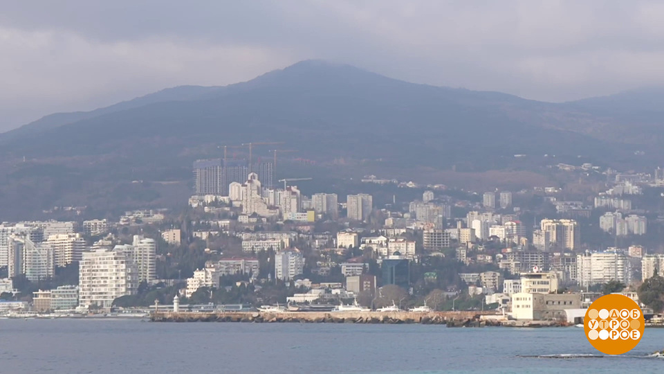 Едем в Крым! Доброе утро. Фрагмент выпуска от 16.03.2026