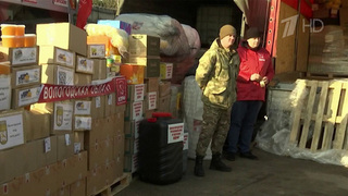 Очередную колонну для бойцов спецоперации отправила КПРФ