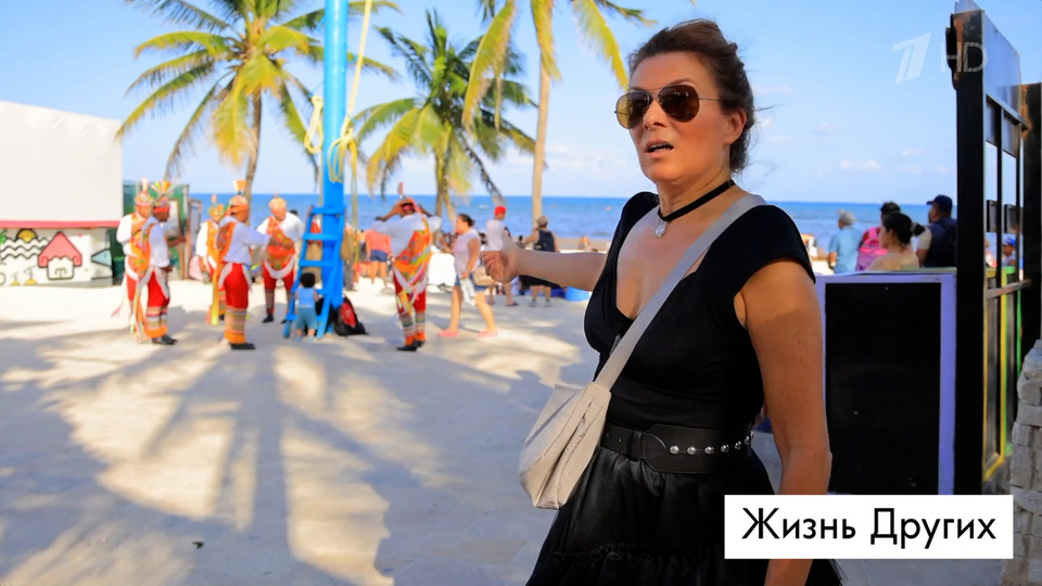 Мексика. Часть 1. Жизнь других. Лучшие моменты выпуска от 15.03.2026