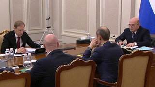 Правительство утвердило план развития высокопроизводительных вычислительных систем