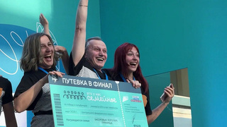 В Москве сегодня подвели итоги полуфинала конкурса «Это у нас семейное»