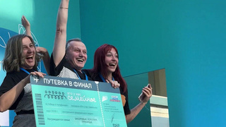 В Москве сегодня подвели итоги полуфинала конкурса «Это у нас семейное»