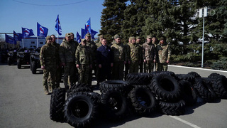 Для бойцов группировки войск «Центр» передана новая партия техники и оборудования