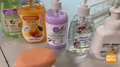 Да здравствует мыло душистое! А что у него в составе? Доброе утро. Фрагмент