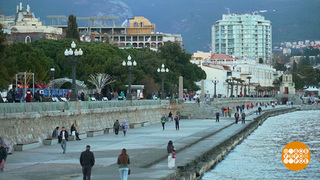 Крым: к сезону отпусков — готов! Доброе утро. Фрагмент 