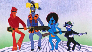 «Бременские музыканты. Ничего на свете лучше нету». Документальный фильм