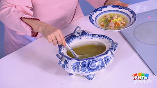 Секреты рыбного супа.  Жить здорово! Фрагмент 