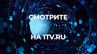 «Рокот космодрома». 1 серия. Документальный фильм