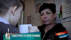 «Я алкашка, но у нас все хорошо». Красоту не пропьешь. Мужское / Женское. Краткое содержание