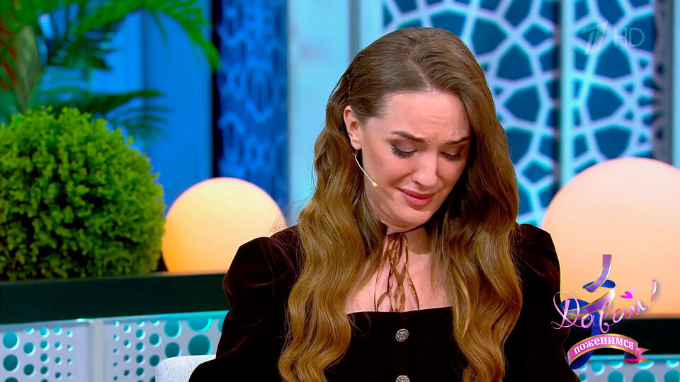 «Я тебя никогда не любил». Невеста расплакалась, вспоминая слова бывшего мужа. Давай поженимся! Фрагмент выпуска от 16.03.2026