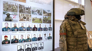 В Госдуме открылась выставка, посвященная истории Росгвардии