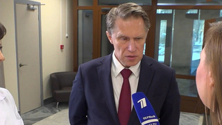 Новые методы лечения онкологии в России включат в ОМС