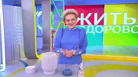 Умная колонка: помощник для пожилых людей. Жить здорово! Анонс