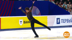 «Т-Банк Кубок Первого канала»: настоящий праздник! Доброе утро. Фрагмент 