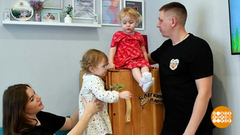 Всероссийский конкурс «Семья года»: поучаствуете? Доброе утро. Фрагмент 