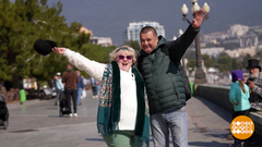 Крым — это про жизнь! Доброе утро. Фрагмент 