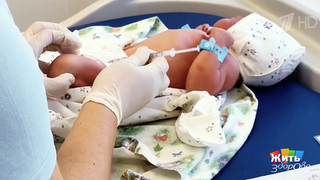 Вакцина от гепатита B. Жить здорово! Фрагмент 