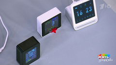 Датчик качества воздуха. Жить здорово! Фрагмент 